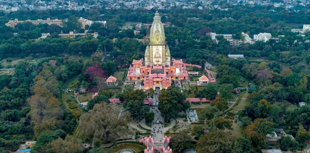 BHU