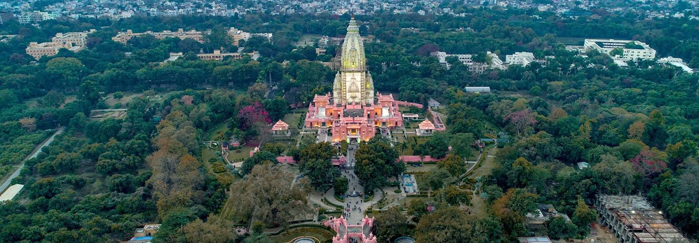 BHU