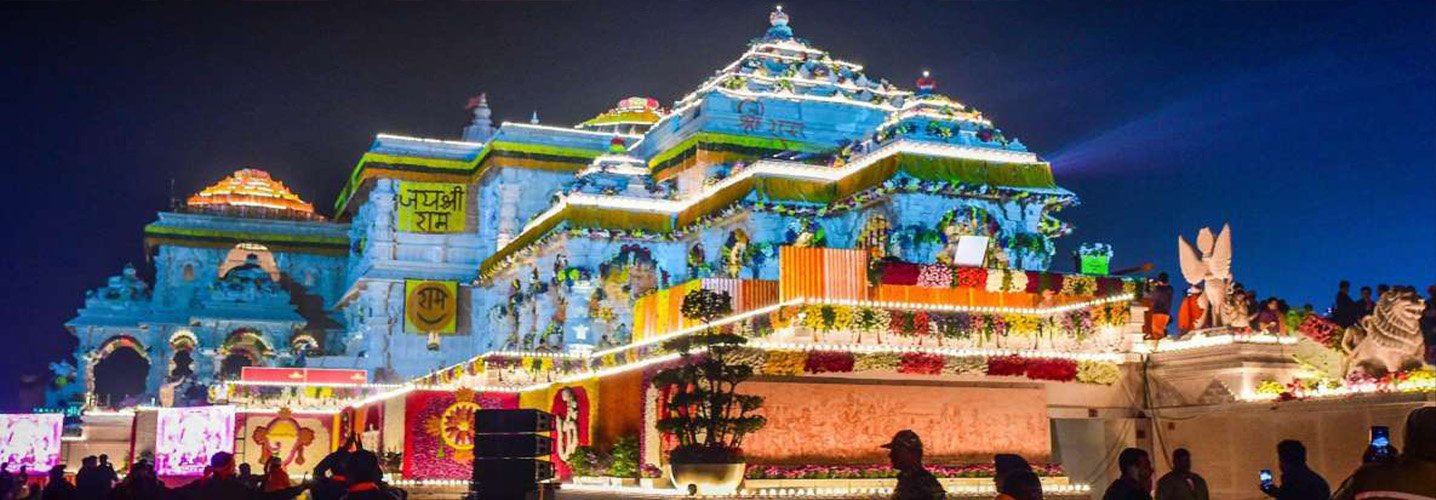 Ayodhya Ram Mandir
