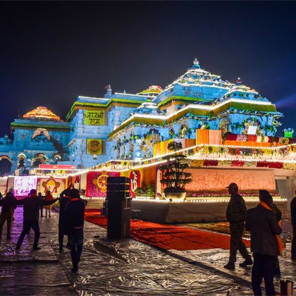 Ayodhya Tour