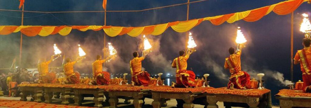 Ganga Ghat Aarti
