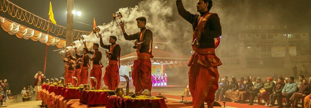 Ganga Ghat Aarti